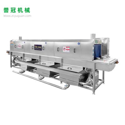 醬菜配送箱清洗機(jī)